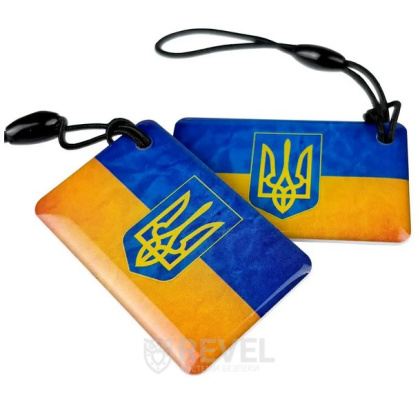 Брелок MIFARE SEVEN R-84 (с покрытием из эпоксидной смолы)