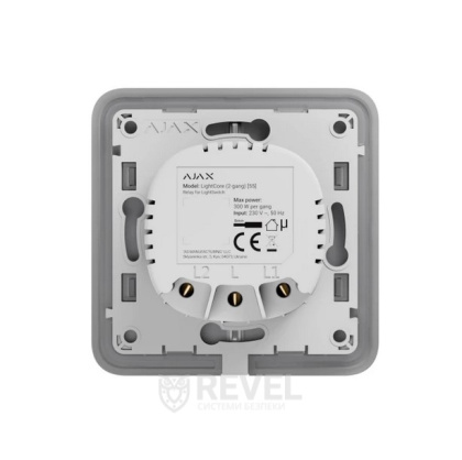 Реле для двухклавишного выключателя Ajax LightCore (2-gang)