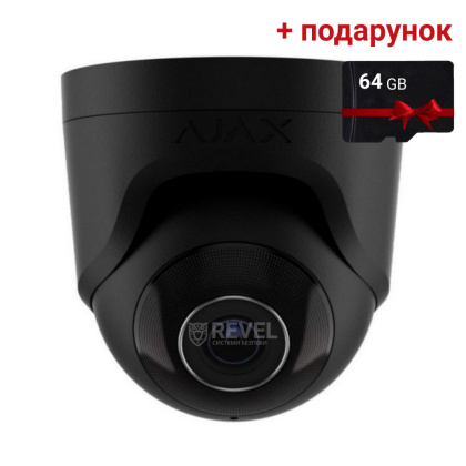 8Мп IP камера видеонаблюдения Ajax TurretCam black (2.8мм) с микрофоном и возможностями искусственного интеллекта