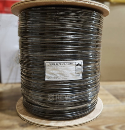 Комбинированный кабель (коаксиал + питание) ATIS RG590-CU+2*0.75 PE черный бухта 305 м