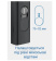 Умный дверной биометрический замок SEVEN LOCK SL-7763BF black