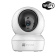 Домашняя смарт-камера с панорамированием Ezviz CS-H6c (2МР, 1080P)
