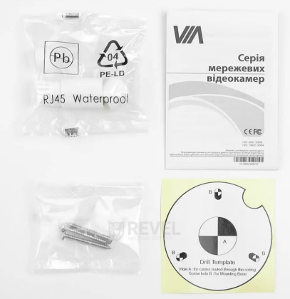 2Мп IP уличная цилиндрическая видеокамера c микрофоном VIA SECURITY VS-B22AS (2.8мм)