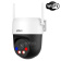 5Мп IP PT поворотная WiFi Dual Light видеокамера с двусторонним звуком Dahua DH-P5AS-PV (4мм)