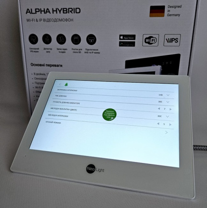Wi-Fi домофон NeoLight Alpha Hybrid White + панель со считывателем брелков OPTIMA ID FHD Black (управление со смартфона, запись видео)