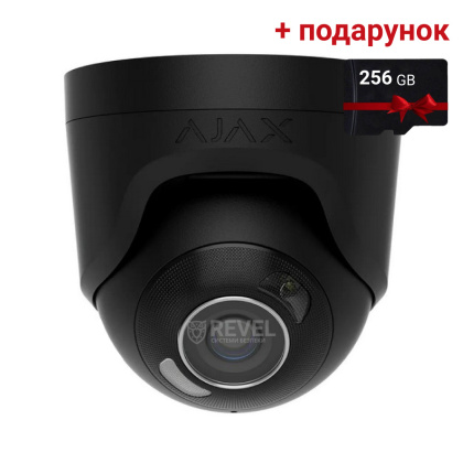 8Мп IP камера видеонаблюдения Ajax TurretCam HL black (4 мм) с микрофоном, возможностями ИИ и гибридной подсветкой