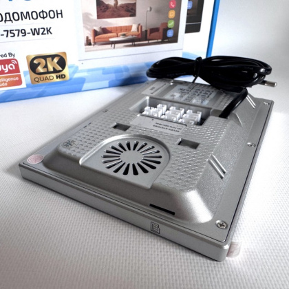 Комплект wi-fi домофона и электромеханического замка SEVEN DP–7579 Rfid Kit white с переадресацией вызова на мобильный телефон