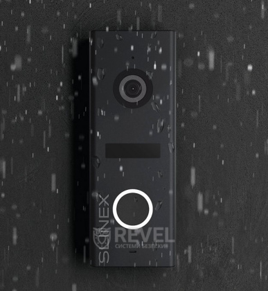 Комплект видеодомофона Slinex SQ-04 Kit box (White / Black)