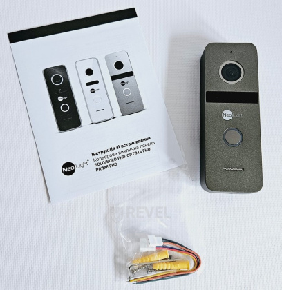 Комплект Full HD видеодомофона с детекцией и записью видео SEVEN DP–7571FHD-Neo Kit box (black)