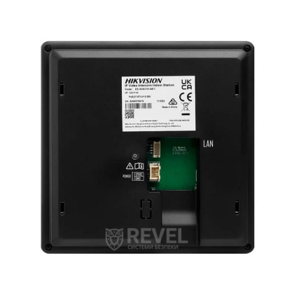 IP WiFi видеодомофон 4,3" Hikvision DS-KH6110-WE1