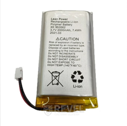 Аккумулятор 3,7V 2000mAh 7.4Wh для Ajax Hub, Hub Plus, Hub 2, Rex